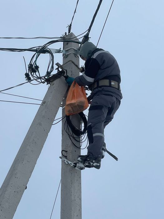 Услуги Электрика /Энергетика