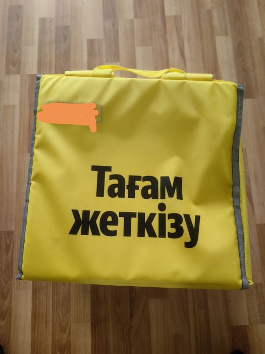Термосумка Яндекс