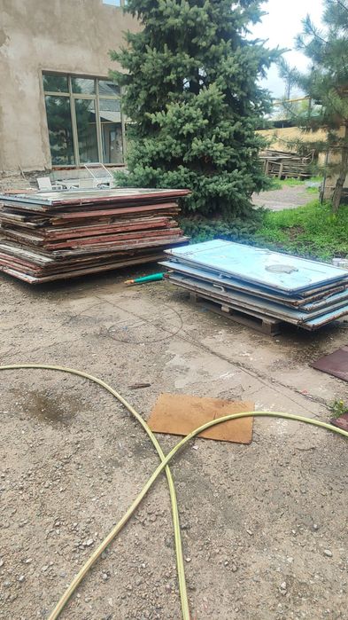 Отдам даром самовывоз