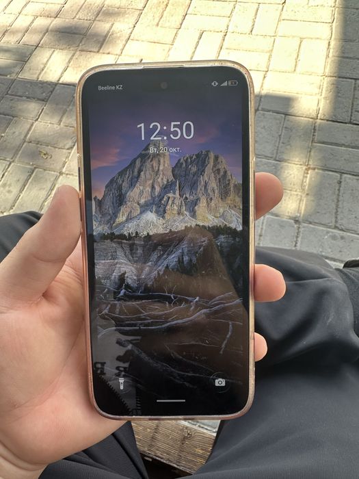 M Horse iphone 17 pro max