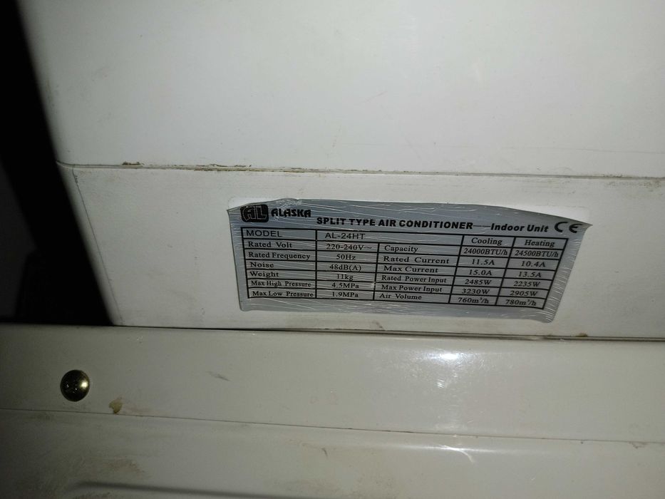 Кондиционер 24ка