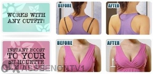 Продавам Аксесоар за сутиен Bra Strap Clipper 3 Броя