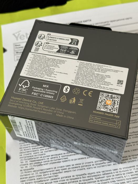 ЗАПЕЧАТАН 46mm Huawei watch GT 6 Yettel Гаранция 2028 Black GT6