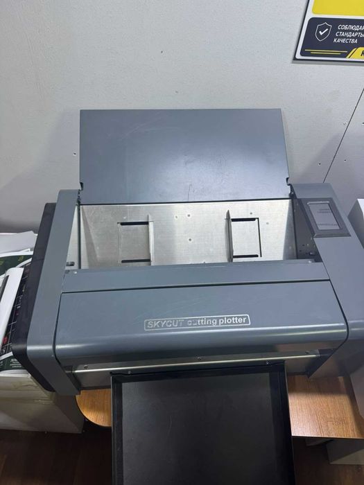 Продам режущий плоттер SKLYCUT A3 MAX4
