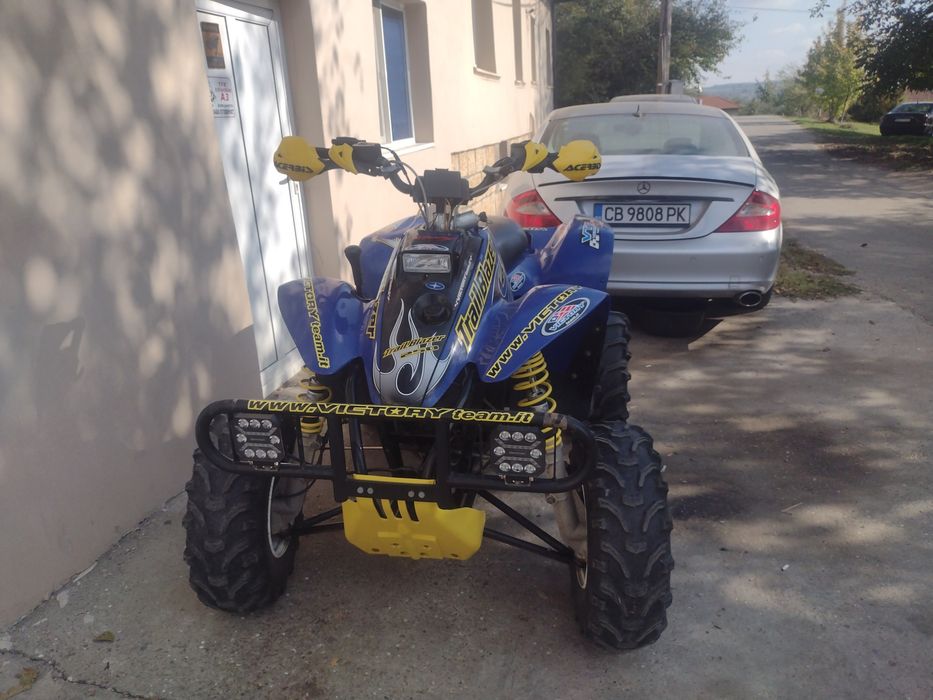 Продавам Atv Polaris trailblazer 250 2T