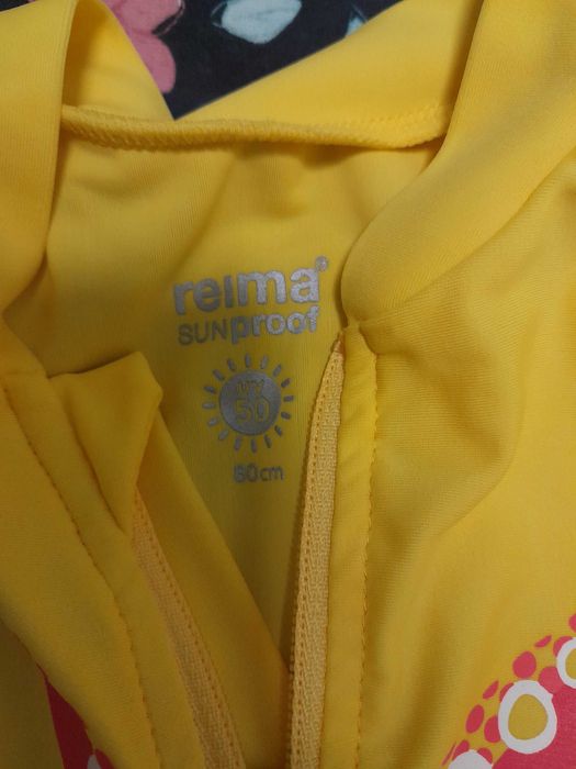 Детски бански гащеризон UV50