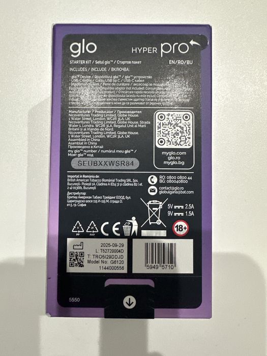 Glo HyperPro Mov Sigilat