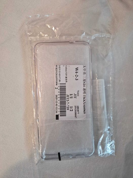 Чехли и стъкла за Samsung S25 комплект
