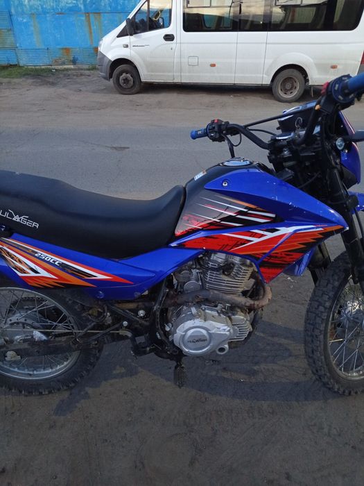 Эндуро кулагер 250куб