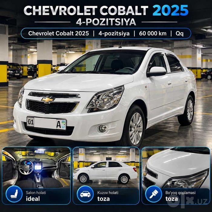 Chevrolet Cobalt, 2025, Toshkent