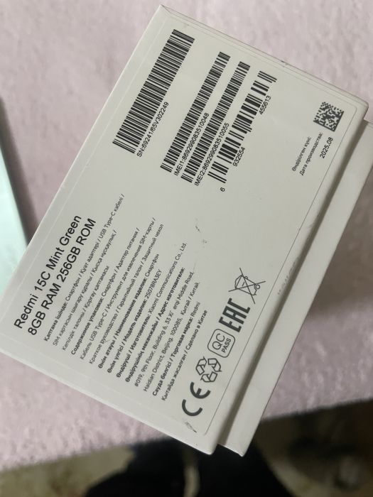 Redmi 15 C смартфон