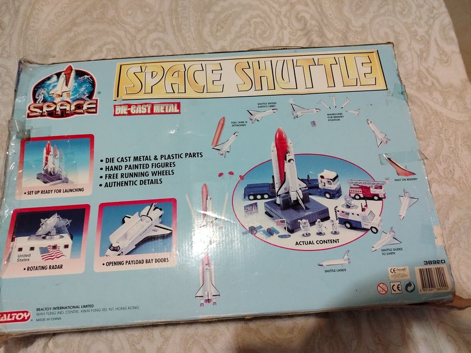 Set vintage Space Shuttle