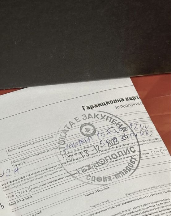 KATO HOB 512 15.6' HP Victus 8GB 15-FA0012NU Гаранция Technopolis 2025