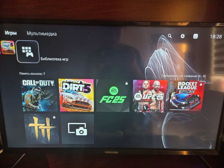 Продам Playstation 5