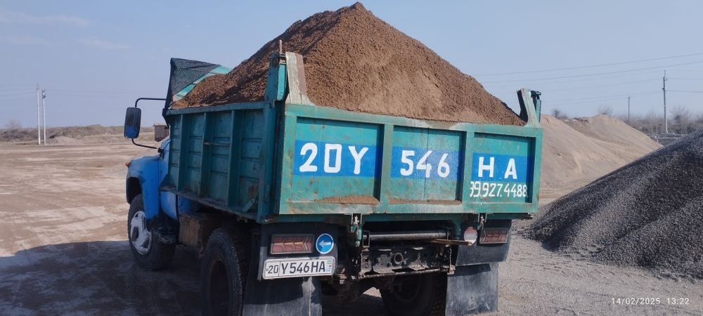 Чиноз кум тозаа жавоб кумга