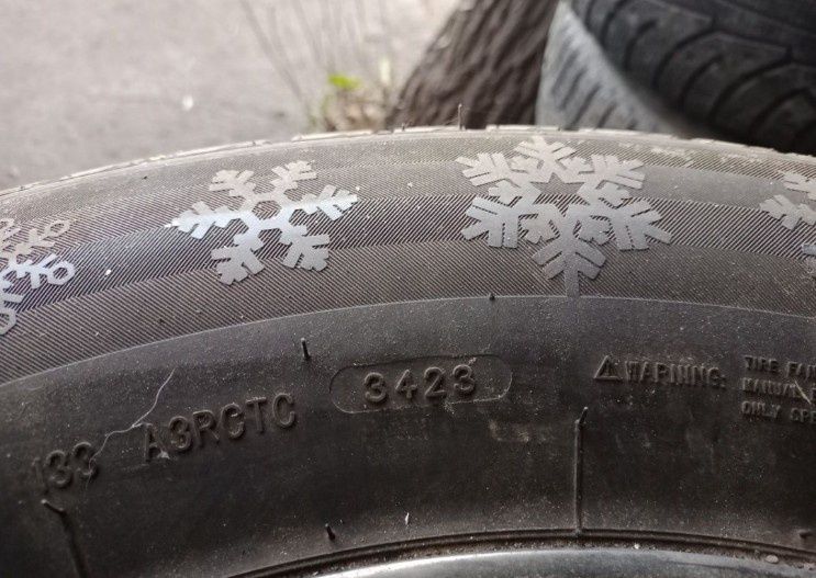 Продам комплект автошин с дисками