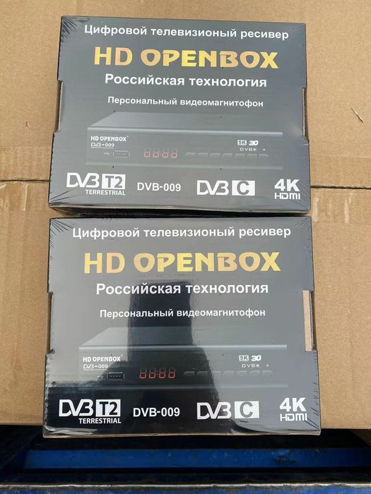 Тв приставка цифровая приставка