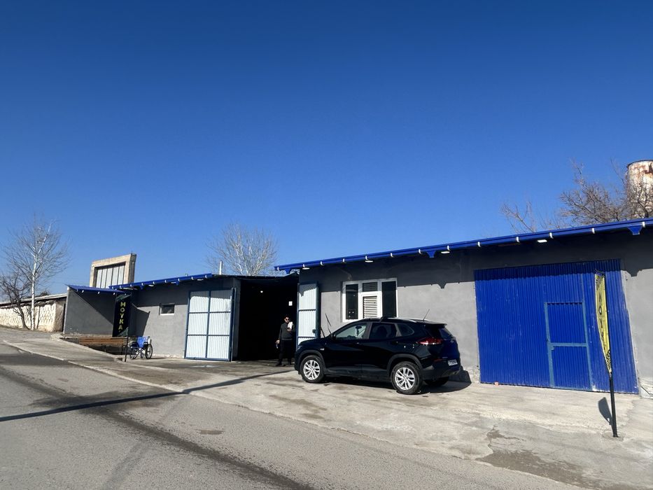 Автомойка Сельский