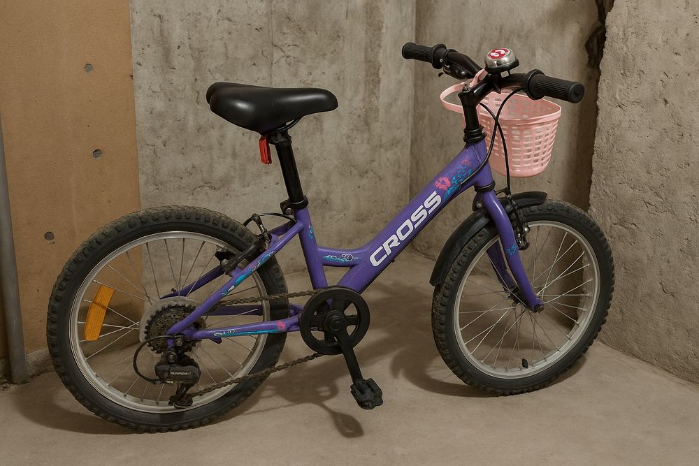 Детско колело "Cross Alissa" 20-ка
