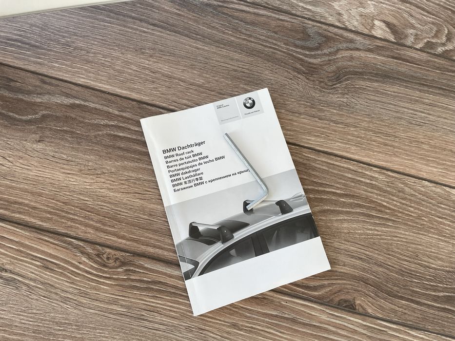 Оригинални Греди/Релси Bmw F22/F87-2 Серия и F32/F36-4 Серия