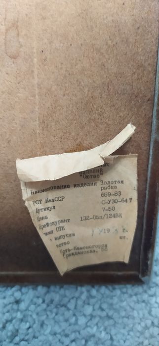 Продаю картины не дорого