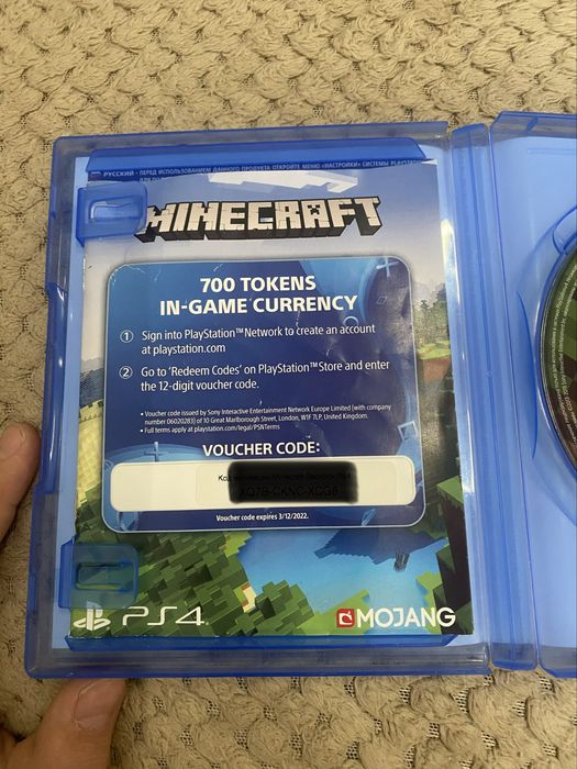 Диск для пс4 (ps4) minecraft маинкрафт