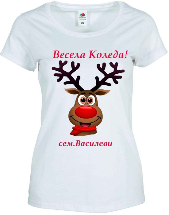 Тениска с коледен мотив