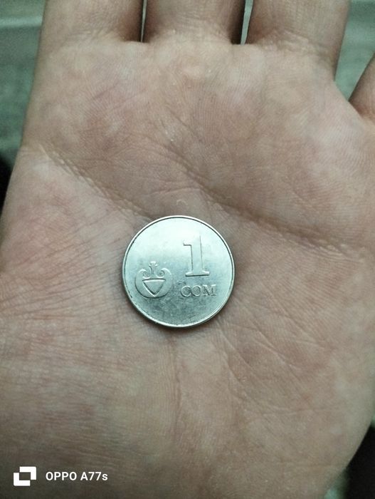 Продам   монеты.