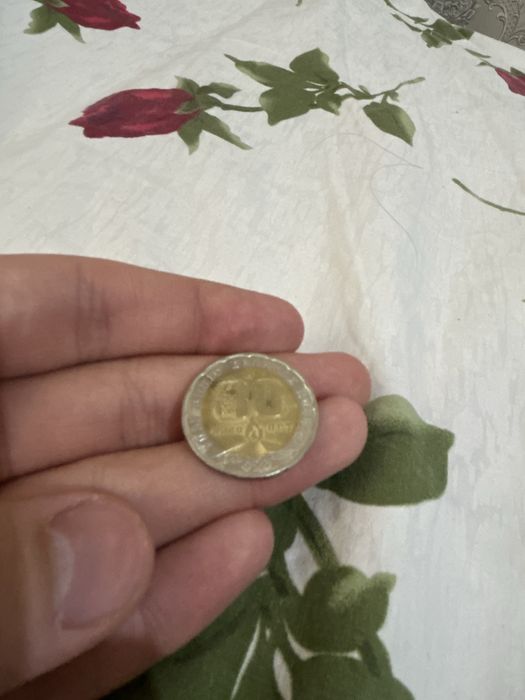 Монета 100 тенге , монета 200 тенге