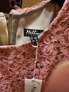 Прекрасна официална рокла - дантела