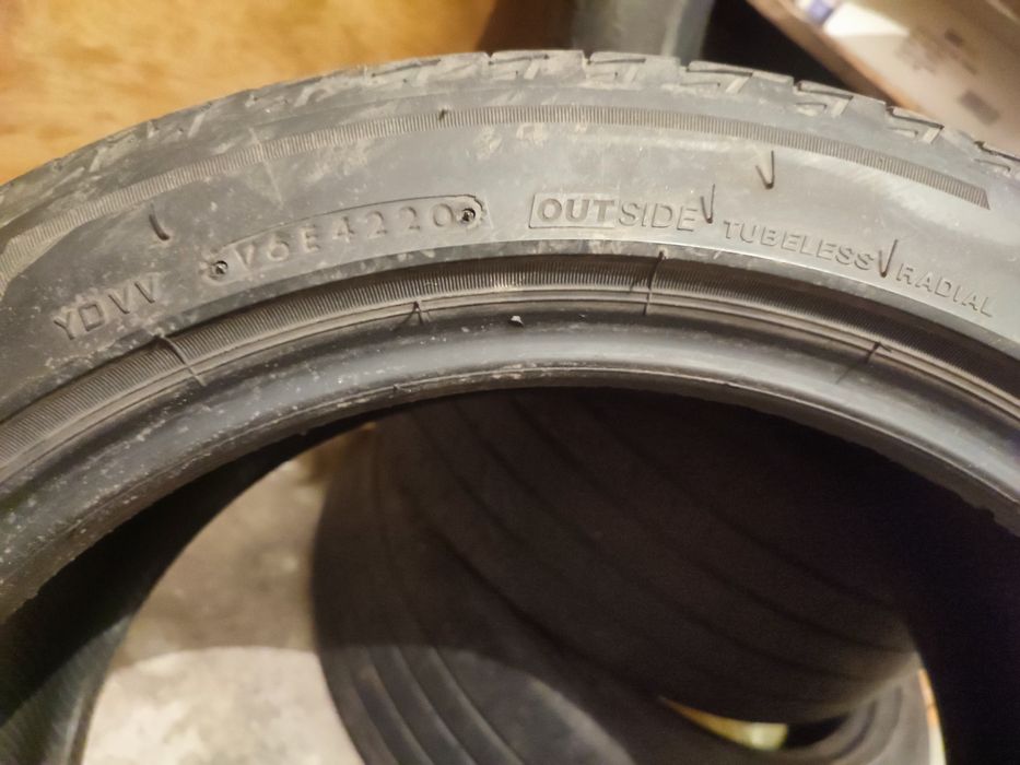 Продам шины летние