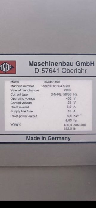 Трейф нарезка колбассы