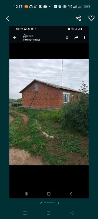 Продам дом в силе Ребровка