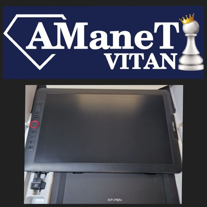 Amanet Vitan 107 / XP-Pen Artist 15.6 Pro