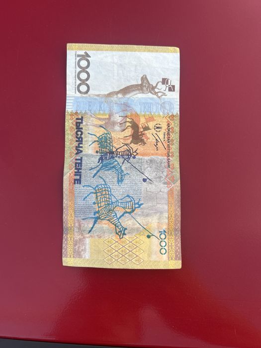 продам старую 1000