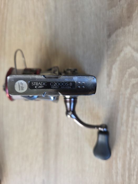 Shimano Stradic Ci4+ 2000S