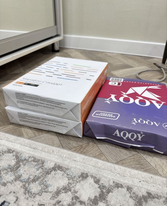 А4 бумага 2100тг