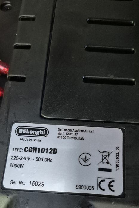 Электрогриль delonghi