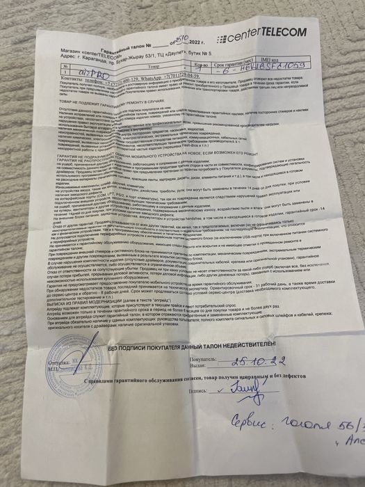 Продам айрподсы про 1