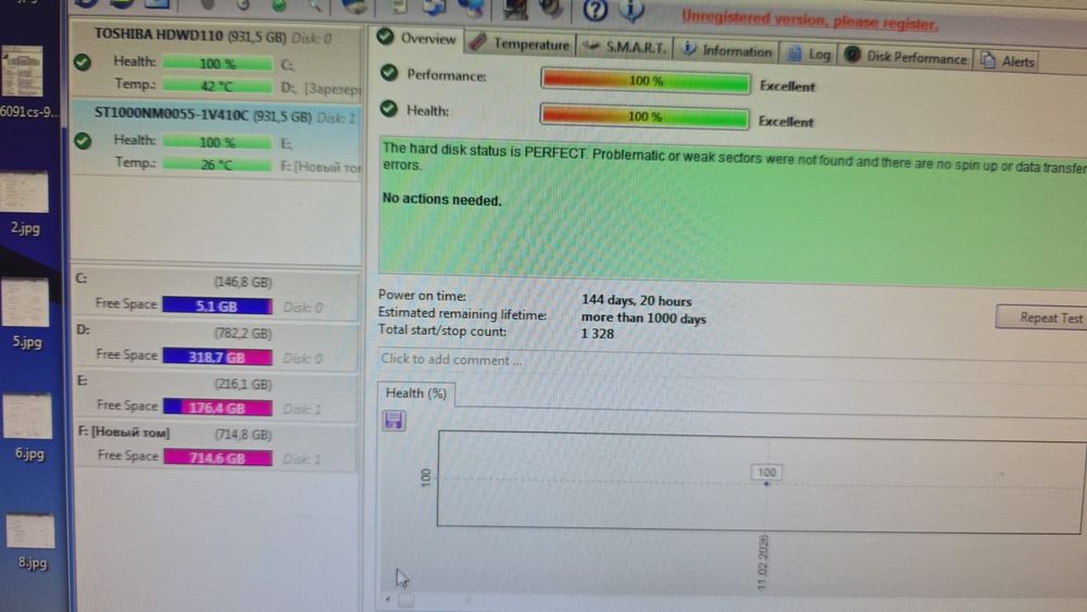 Продам Жёсткий диск