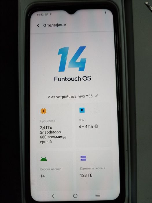Смартфон Vivo Y35