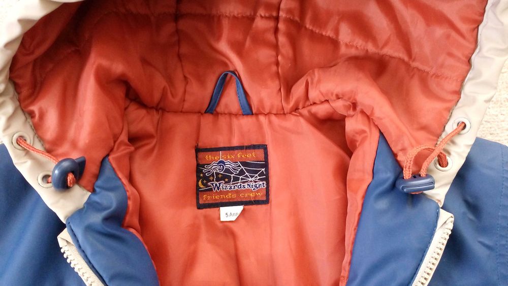 Водоустойчиво детско яке - размер до 4 години