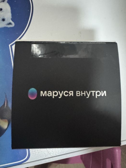 Колонка Маруся для души