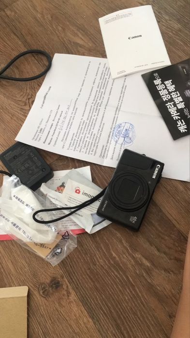 Canon Powershot SX740 HS