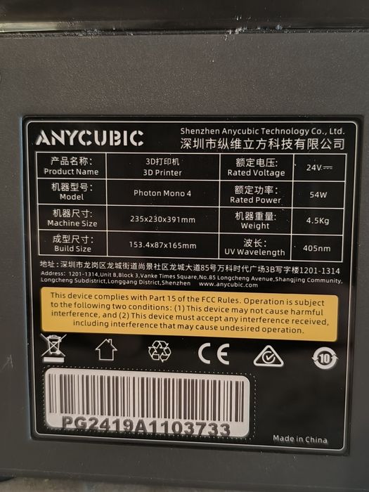 Продам 3D printer Anycubic