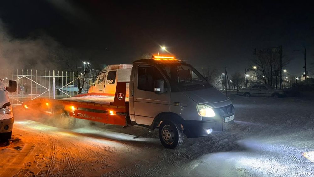 Услуги Эвакуатора дешево