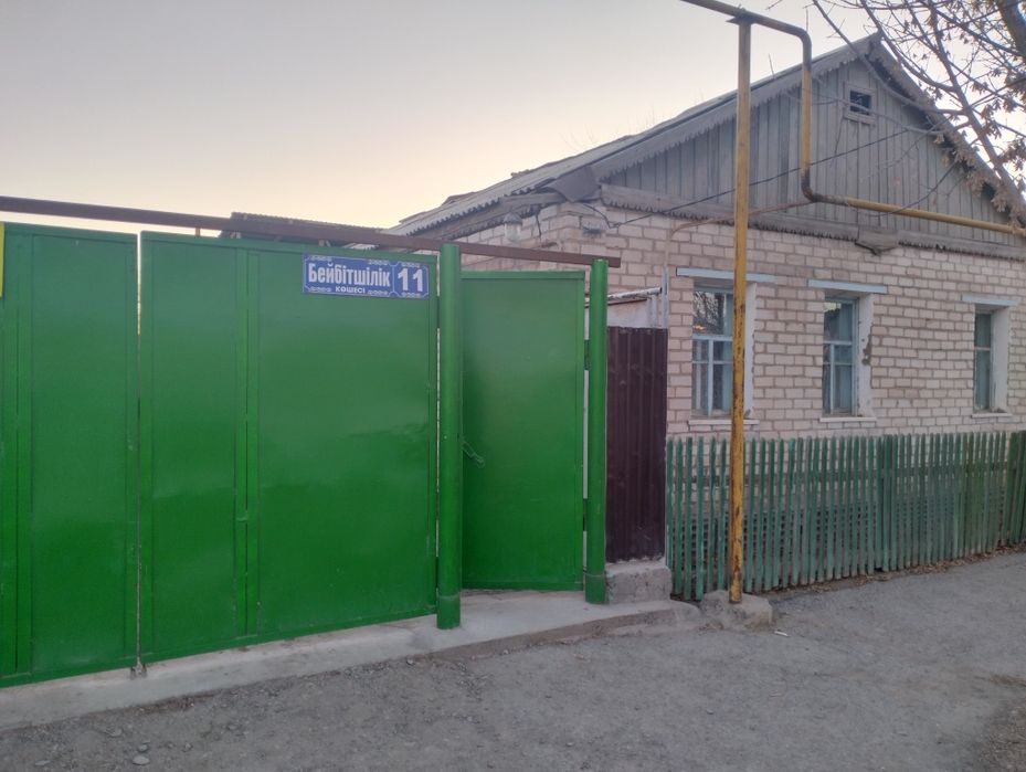 Үй сатылады 6 бөлмелі