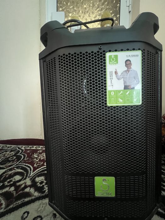 Kalonka sotoladi 2.500mln