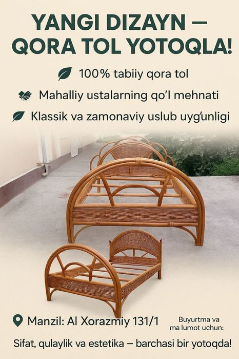 Stol stul tabiy qora toldan yasalgan