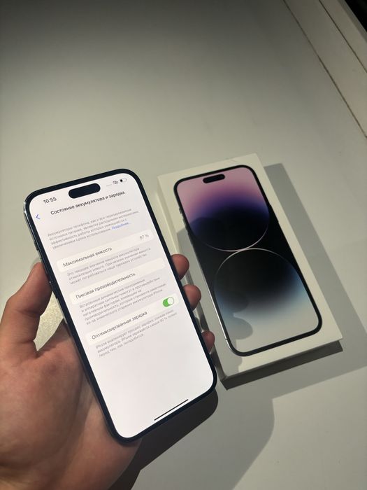 Iphone 14 pro max 256gb 87%